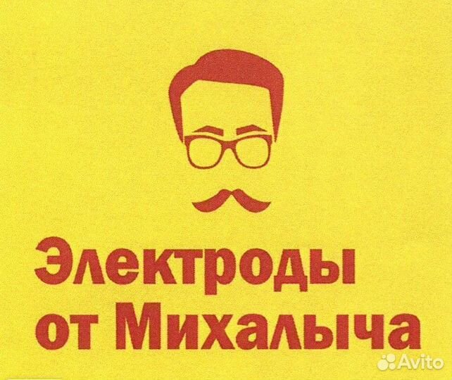 Краги спилковые пятипалые 