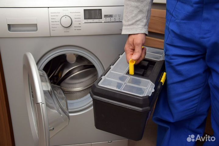 Ремонт стиральных посудомоечных машин