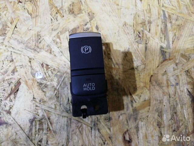 Кнопка ручного тормоза (ручника) Nissan Qashqai