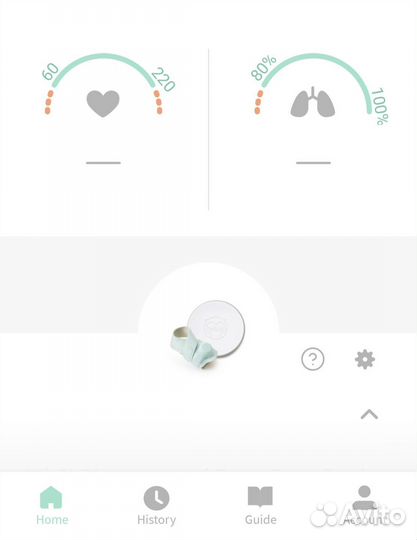 Owlet SMART sock 2
