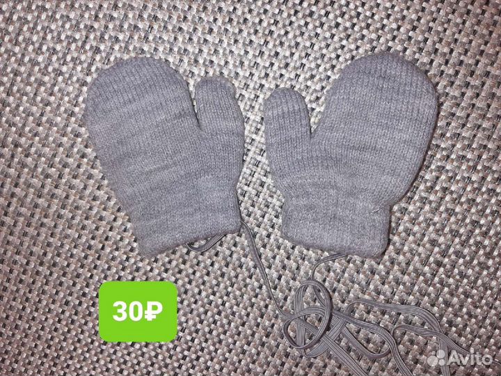 Шапки, шарф, варежки