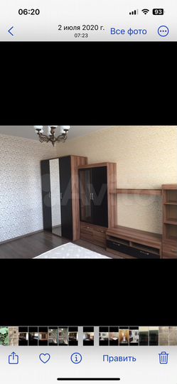 2-к. квартира, 56,6 м², 10/15 эт.