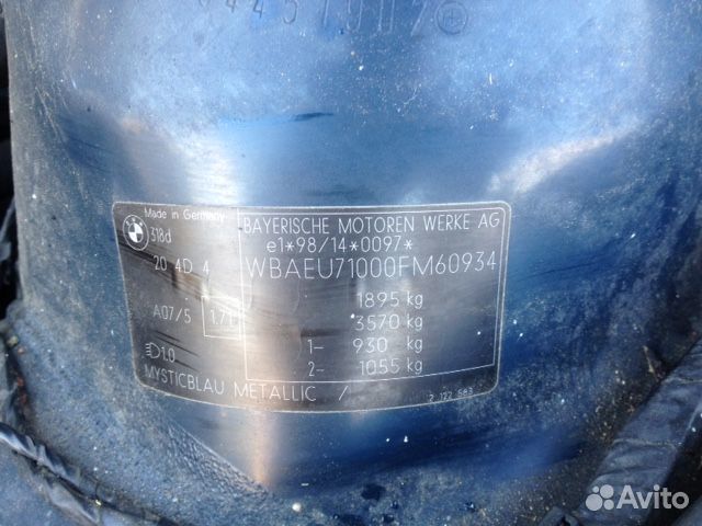 Разбор на запчасти BMW 3 E46 1998-2005