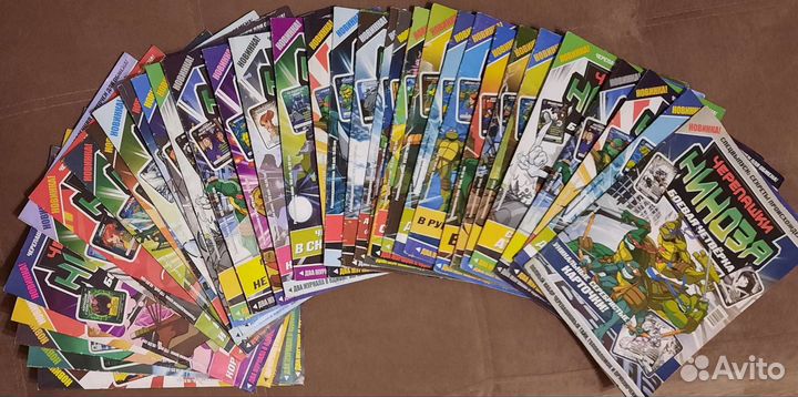 Журналы и листовки по разным коллекциям
