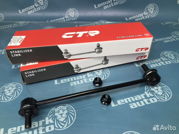 Стойка переднего стабилизатора Hyundai Accent