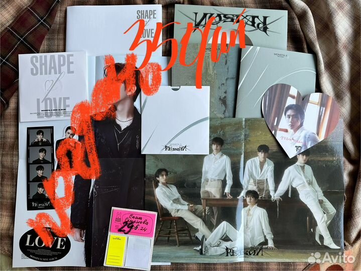 Альбомы к-поп MonstaX Shape of you, Reason