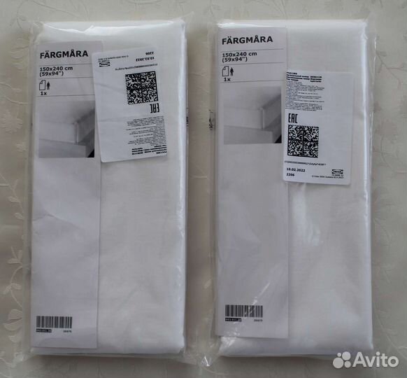 Простыня IKEA 150 240