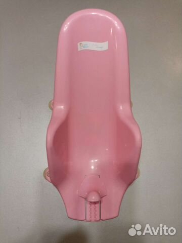 Горка для купания новорожденного