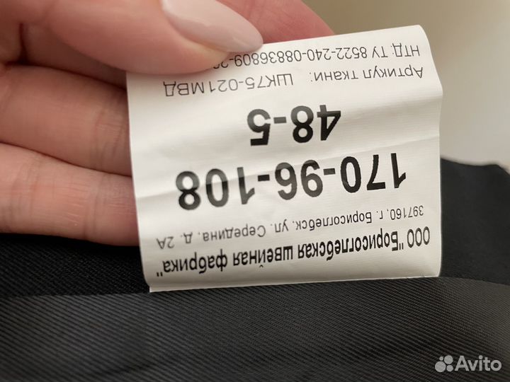 Китель полиция 46-48