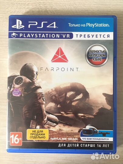 PS VR Полный комплект