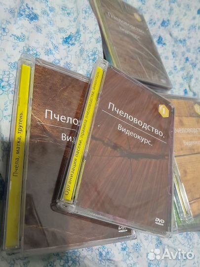 Товары для пчеловодства