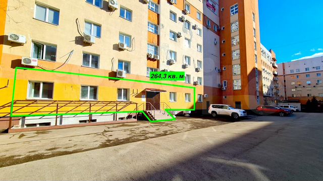 Офис, 264.3 м²