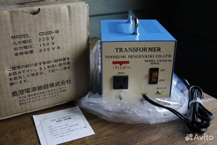 Toyozumi 240v-100v 600w