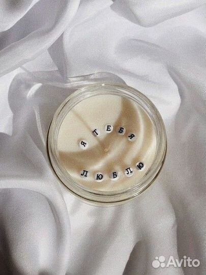 Формы стеклянные для свечей с крышкой