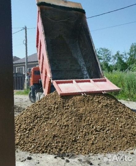 Щебень 40 70 мм крупный