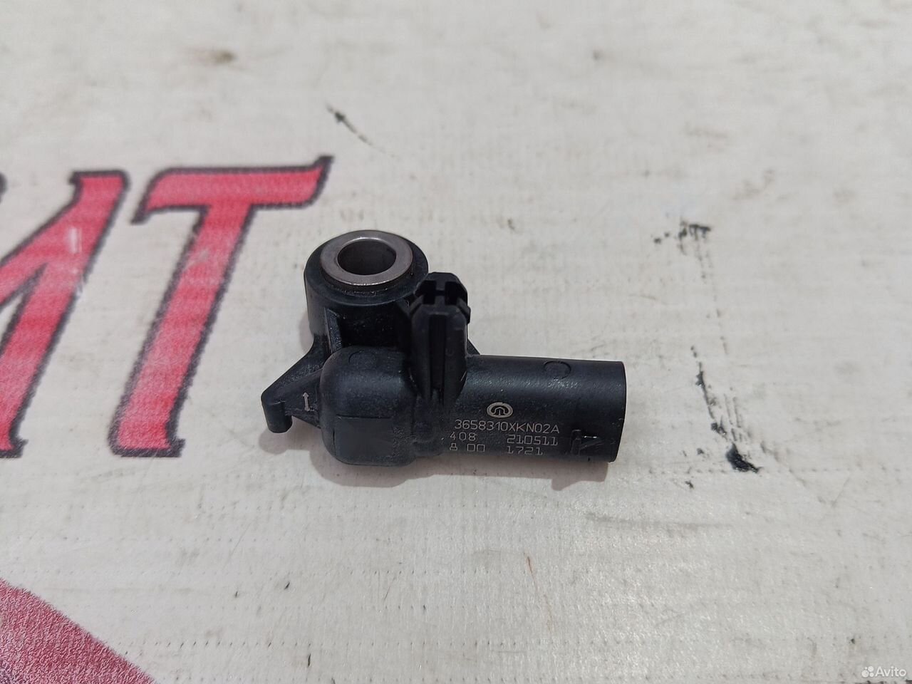 Датчик удара боковой Хавал Джолион