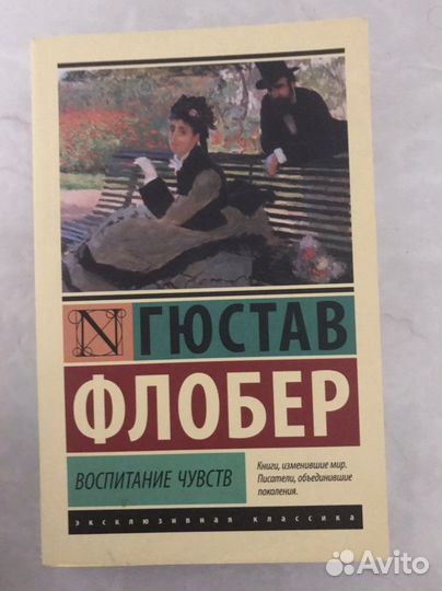 Книги новые