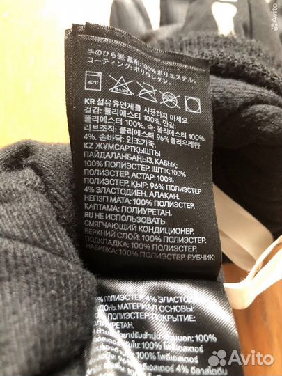 Новые перчатки зимние детские H&M, 98-104