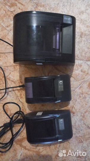 Оборудование