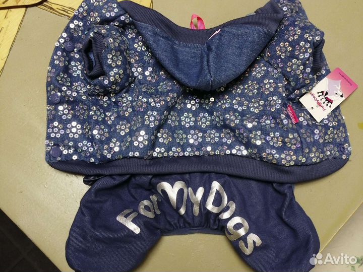 Комбинезон для маленькой собаки