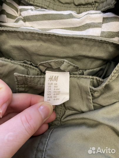 Куртка детская хлопковая 68