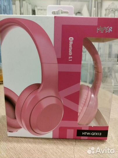 Беспроводные наушники