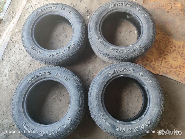 Maxxis AT-771 Bravo 215/70 R16