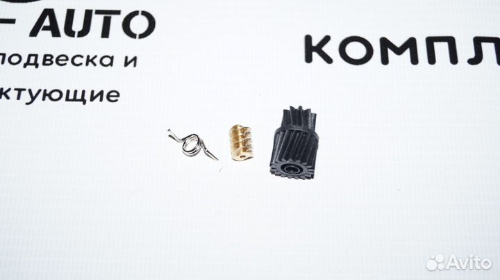 Mercedes w211 w203 замок двери ремкомплект