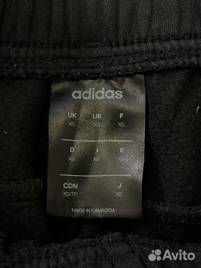 Спортивные штаны adidas