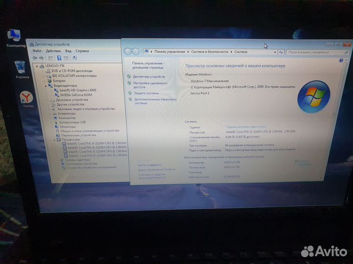 Мощный Lenovo Core i5 GeForce