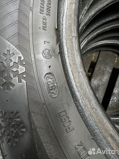 Viatti Brina 195/65 R15 91T