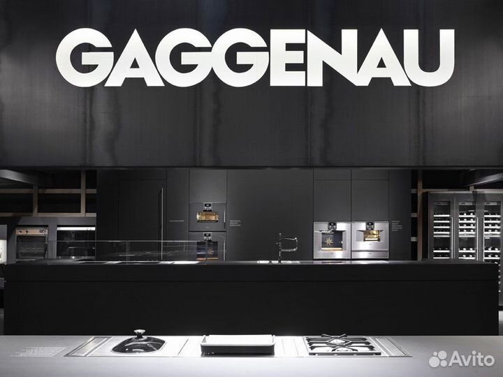 Ремонт Miele, Kuppersbusch, Asko, Gaggenau, V-ZUG
