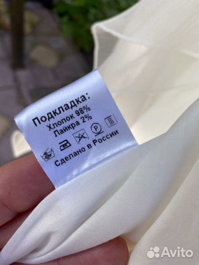 Женское платье