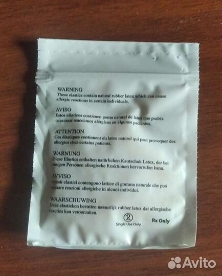 Резиночки/тяги для брекетов