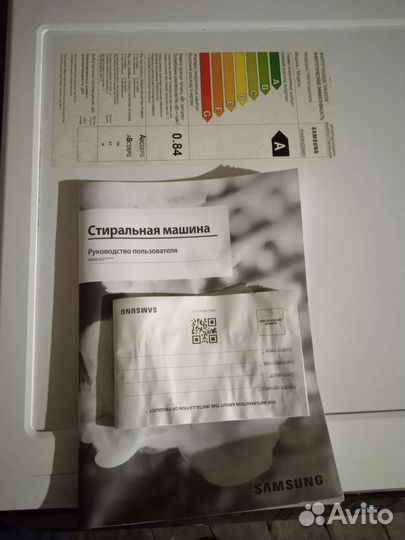 Стиральная машина samsung доставка