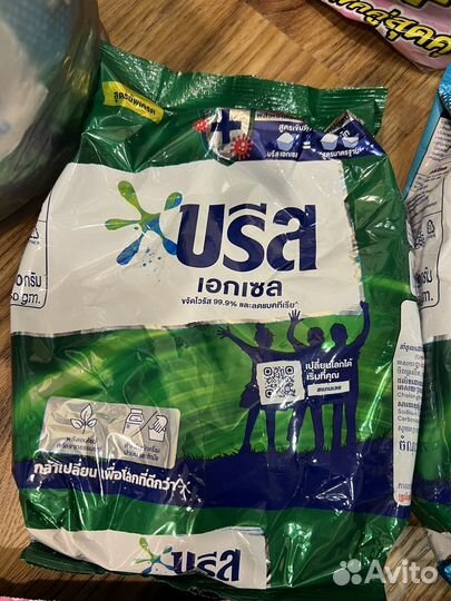 Тайский концентрированный стиральный порошок