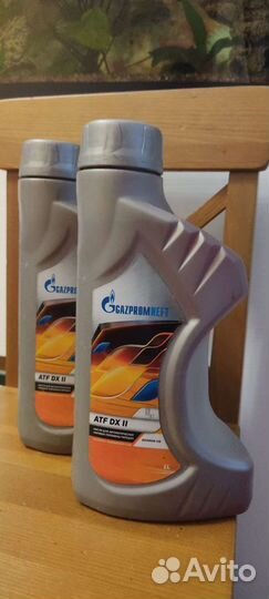 Масло трансмиссионное ATX DF II. Dextron llD