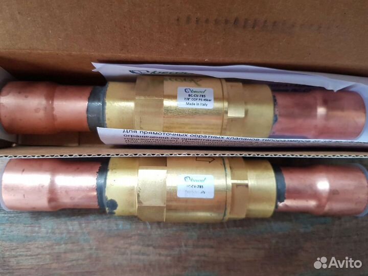 Обратный клапан becool bc-cv 78s