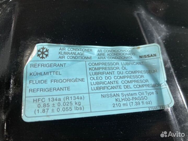 Капот Nissan Pathfinder R 51 2008