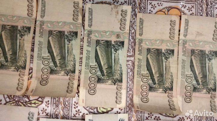 Продам купюру 50000