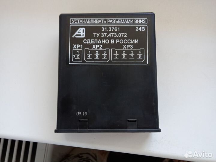 Блок управления пжд