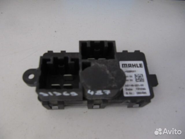 Резистор отопителя Volvo FM13 FH13