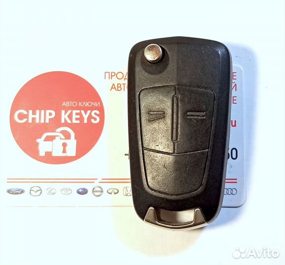 Ключ зажигания Opel Astra H Zafira B / 13.149.658