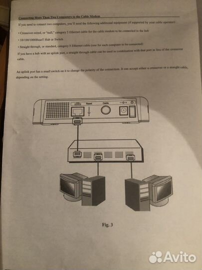 Кабельный модем Thomson 471