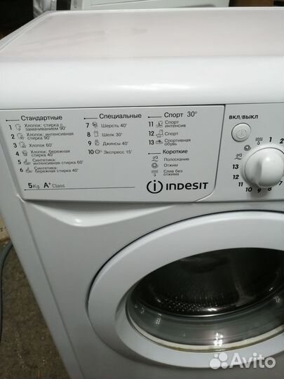 Стиральная машина индезит