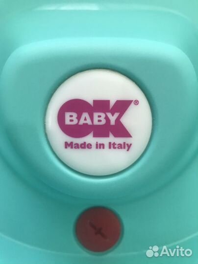 Ванночка для купания с горкой и термометром