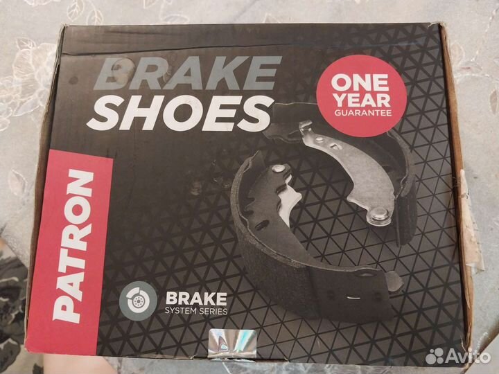 Тормозные колодки