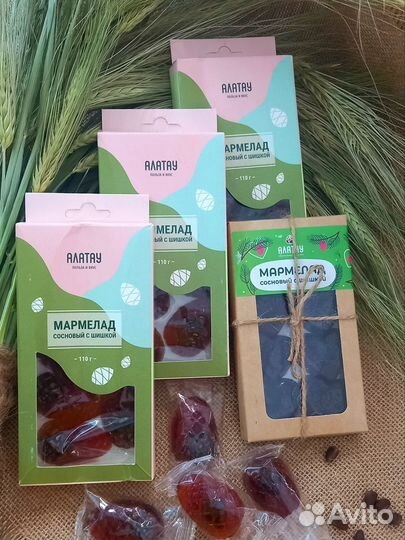 Дары Сибири в подарок