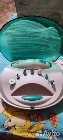 Набор для маникюра и педикюра