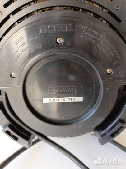 Блендер bork b700